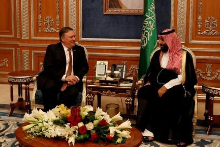 ولي العهد السعودي و بومبيو