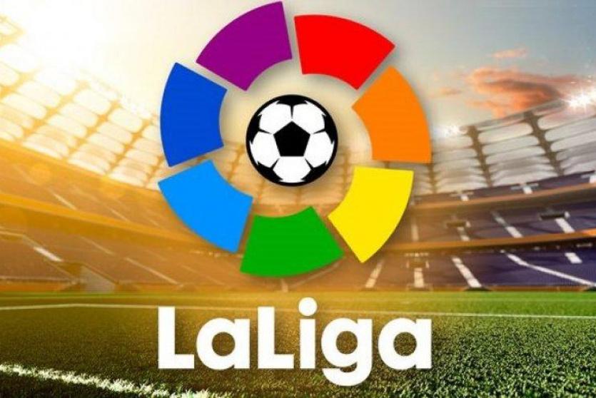 شعار الدوري الإسباني