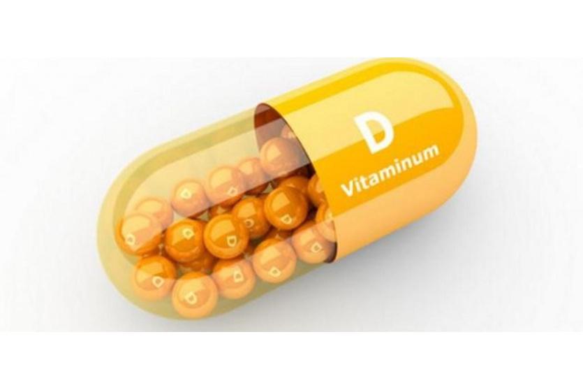دراسة تكشف عن فهم جديد لفيتامين D 