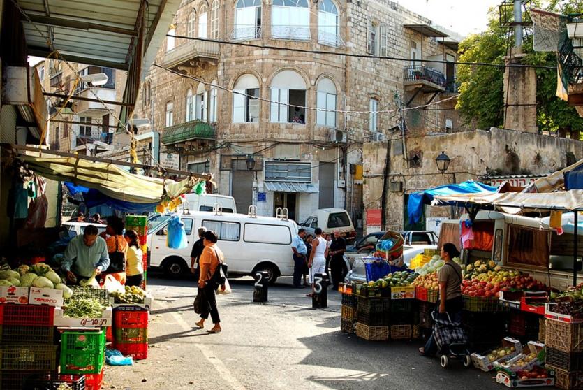 سوق في حيفا