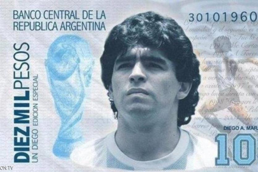 مطالبات بوضع صورة مارادونا على ورقة ال 10آلاف بيزو