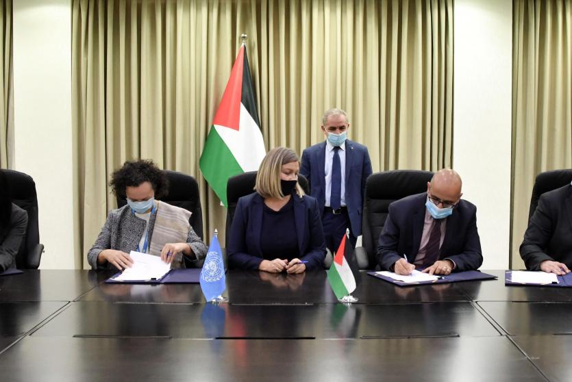 التوقيع