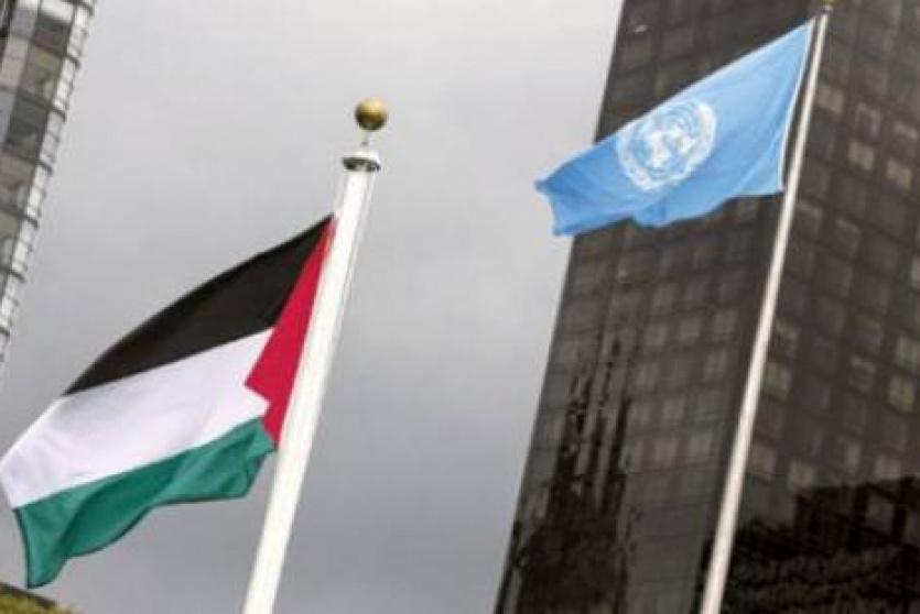 علم فلسطين في الامم المتحدة 
