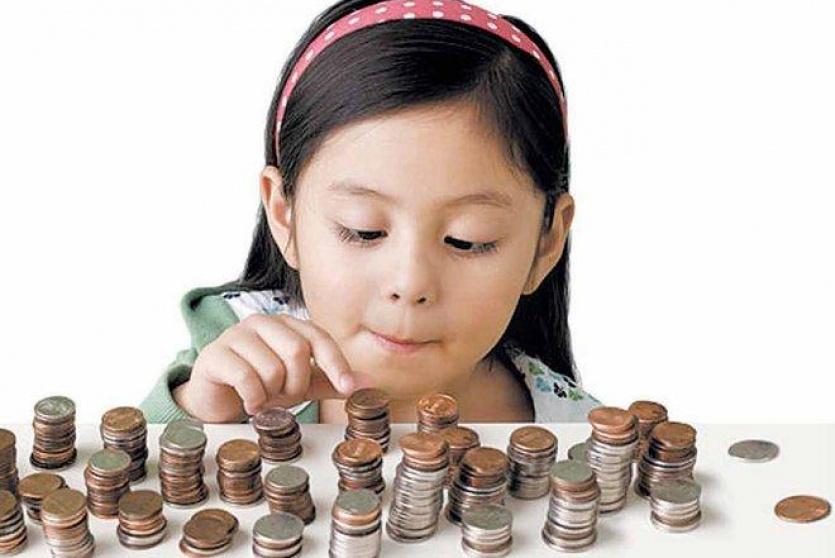 تعليم الاطفال كيفية إدارة المال في سن مبكرة