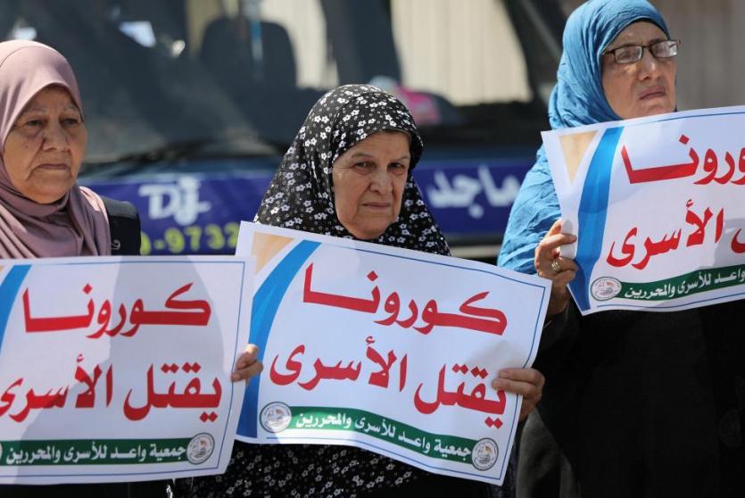 وقفة تضامنية مع الاسرى 