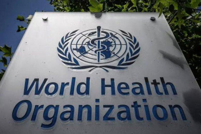 الصحة العالمية 