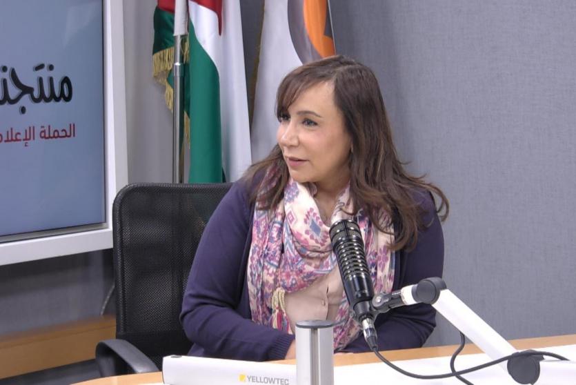 الصحفية الفلسطينية نسرين سلمي