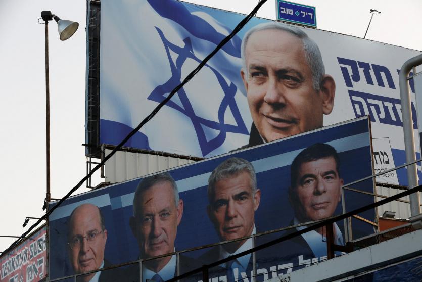 انتخابات مبكرة بإسرائيل في مارس القادم
