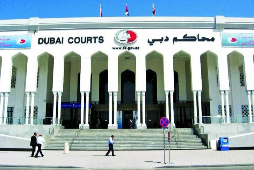 محكمة في دبي - صورة تعبيرية
