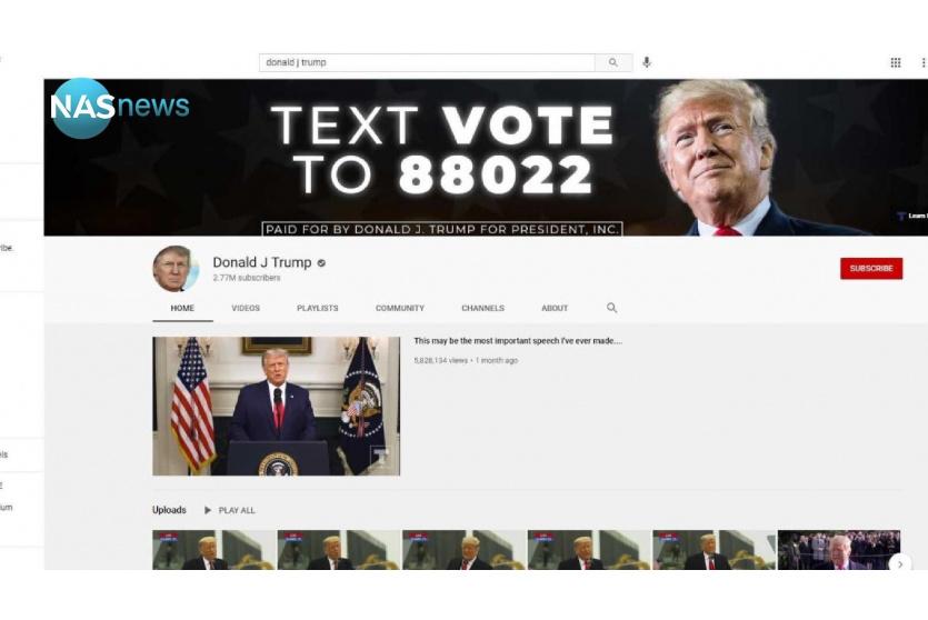 حساب ترامب على يوتيوب 