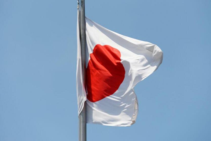 علم اليابان 