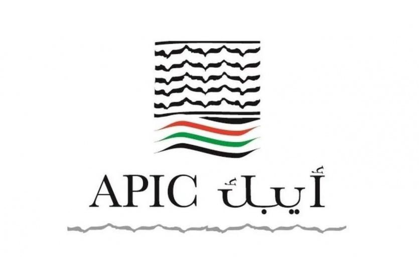 الشركة العربية الفلسطينية للاستثمار- أيبك