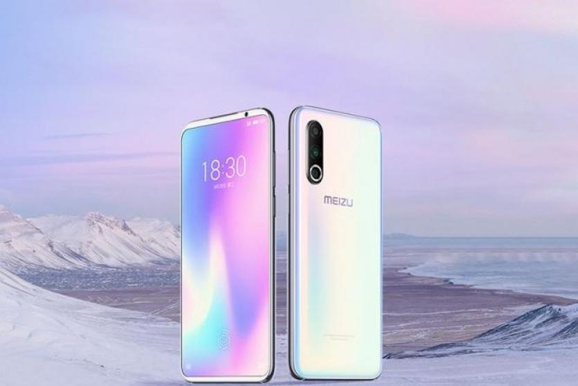 هاتف Meizu 18