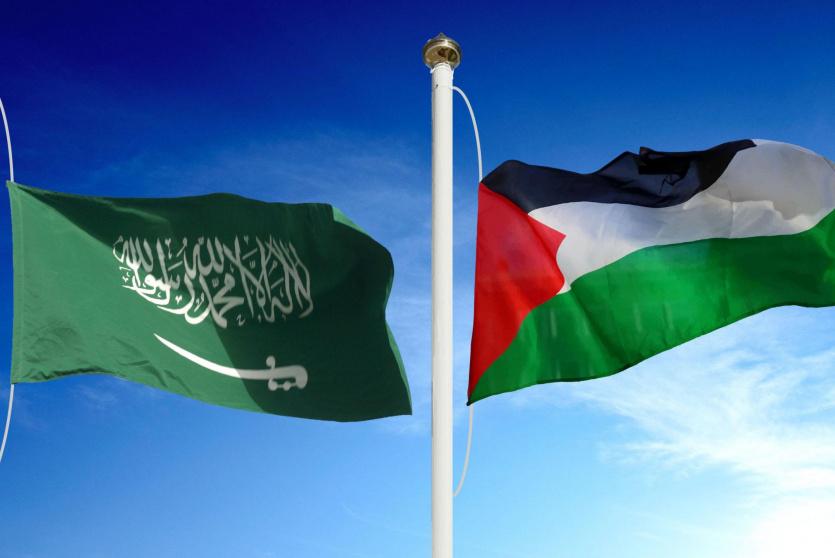 علم فلسطين والسعودية