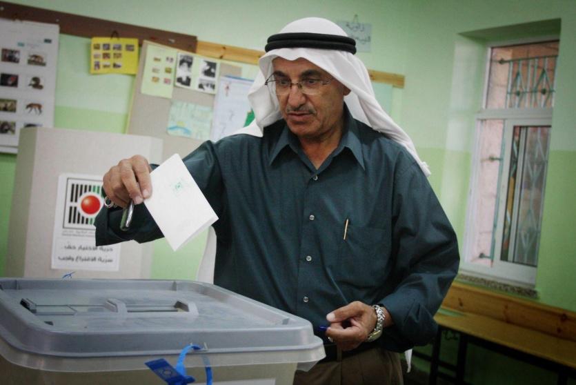 الانتخابات الفلسطينية - صورة تعبيرية