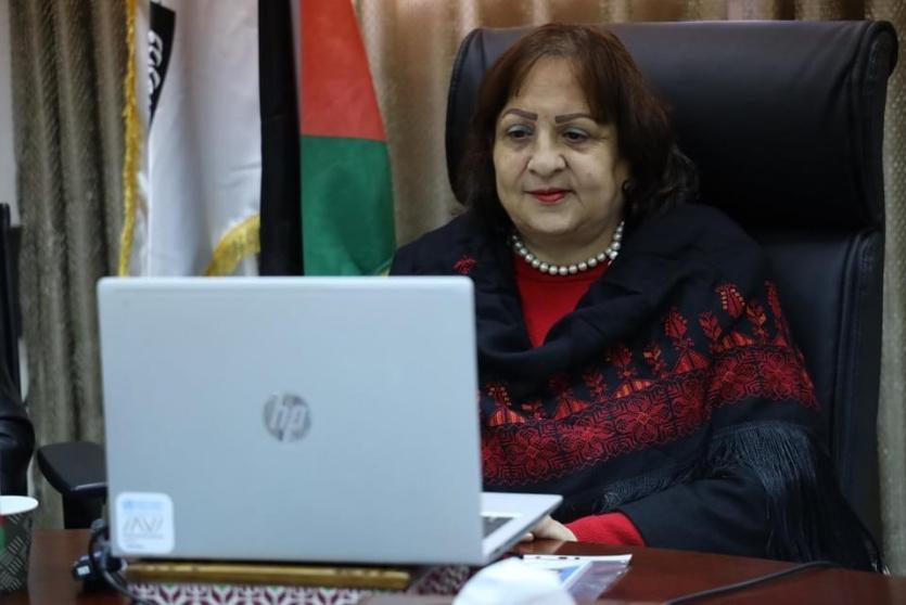 وزيرة الصحة