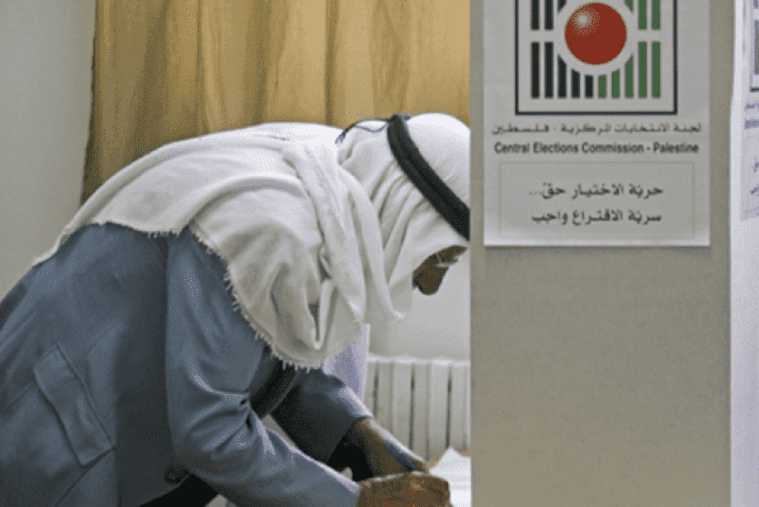 انتخابات