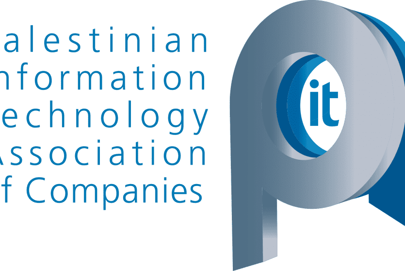 أنظمة الاتصالات وتكنولوجيا المعلومات الفلسطينية