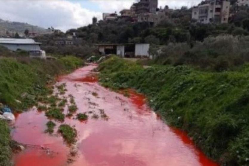 سكب مواد كيميائية في قراوة بني زيد