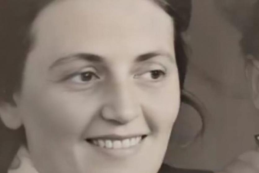تقنية