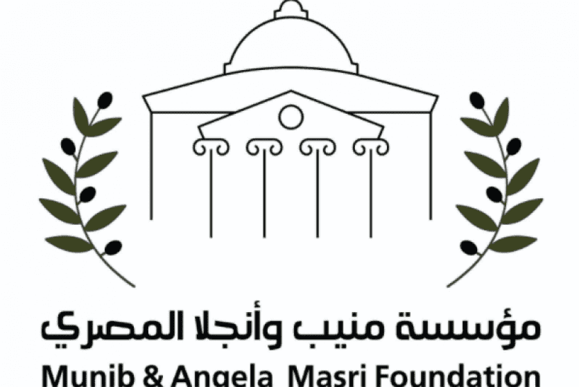 مؤسسة منيب وأنجلا المصري