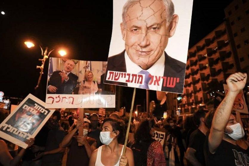 آلاف الإسرائيليين يتظاهرون ضد نتنياهو ويطالبون برحيله