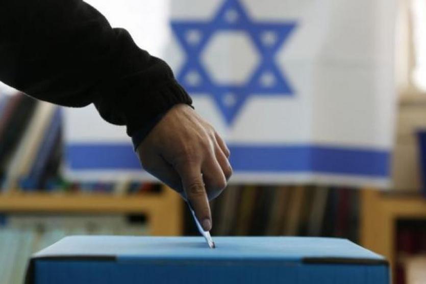 الانتخابات الاسرائيلية- توضيحية