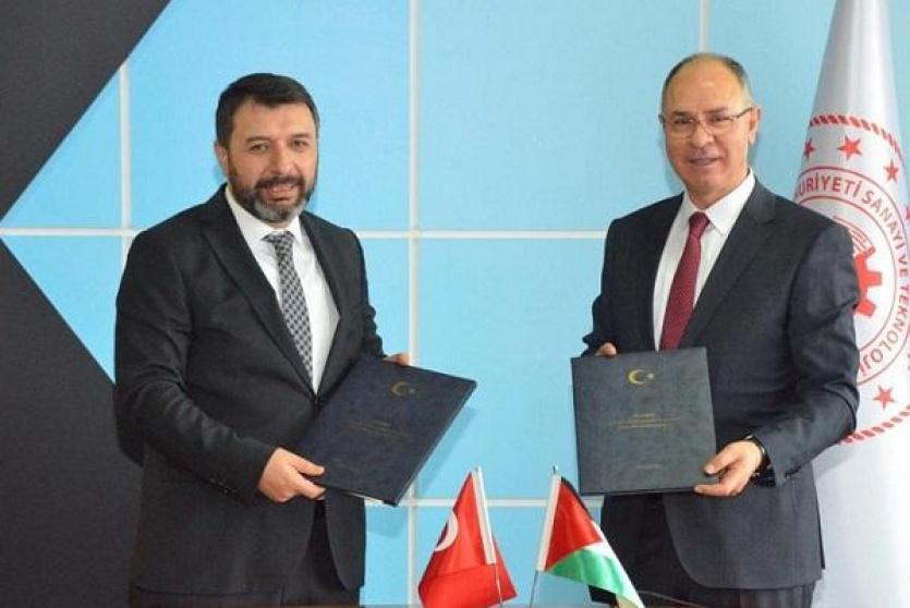 فلسطين وتركيا توقعان اتفاقية بمجال تنمية المشاريع الصغيرة والمتوسطة