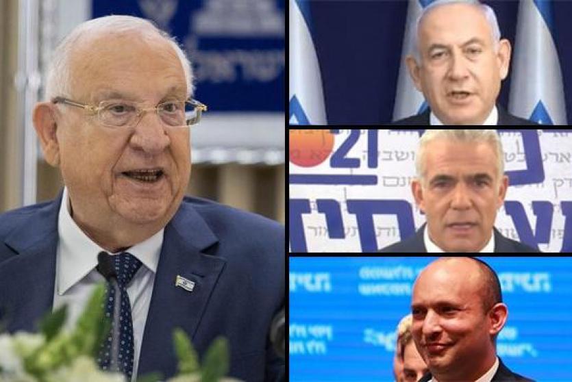 الرئيس الإسرائيلي والمرشحين لتشكيل الحكومة