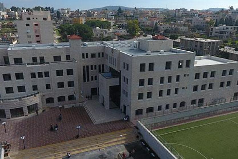 جامعة القدس المفتوحة