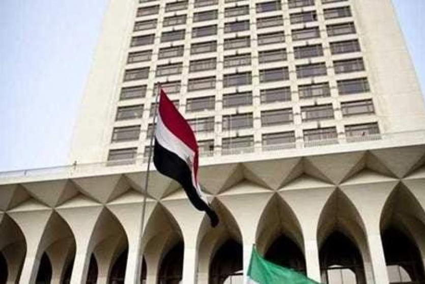 مصر تعقب على القرار الأميركي باستئناف تقديم المساعدات للفلسطينيين