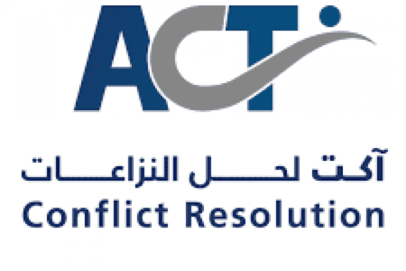  ACT لحل النزاعات تطلق مشروع التحليل السياسي " قضايا "