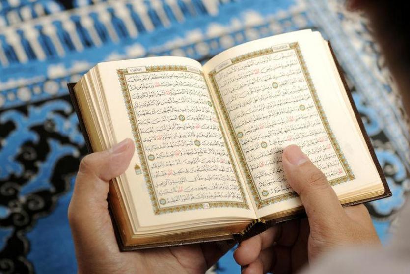 بمناسبة رمضان.. الافتاء يوضح حكم قراءة القرآن بدون وضوء