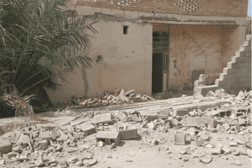 زلزال إيران