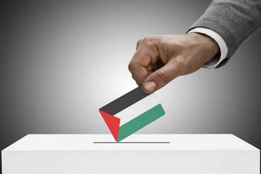 الانتخابات الفلسطينية - صورة تعبيرية
