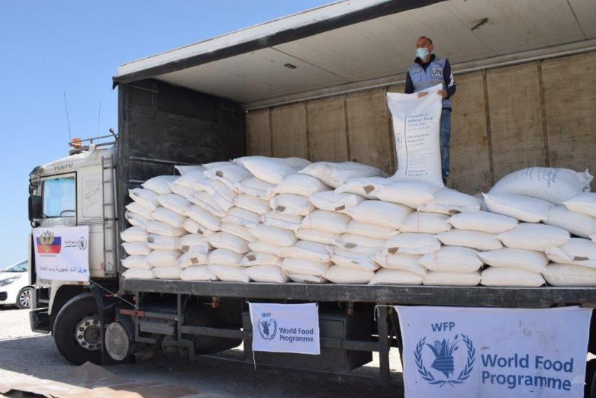 منحة بـ4 ملايين دولار لتقديم مساعدات غذائية للفلسطينيين المحتاجين