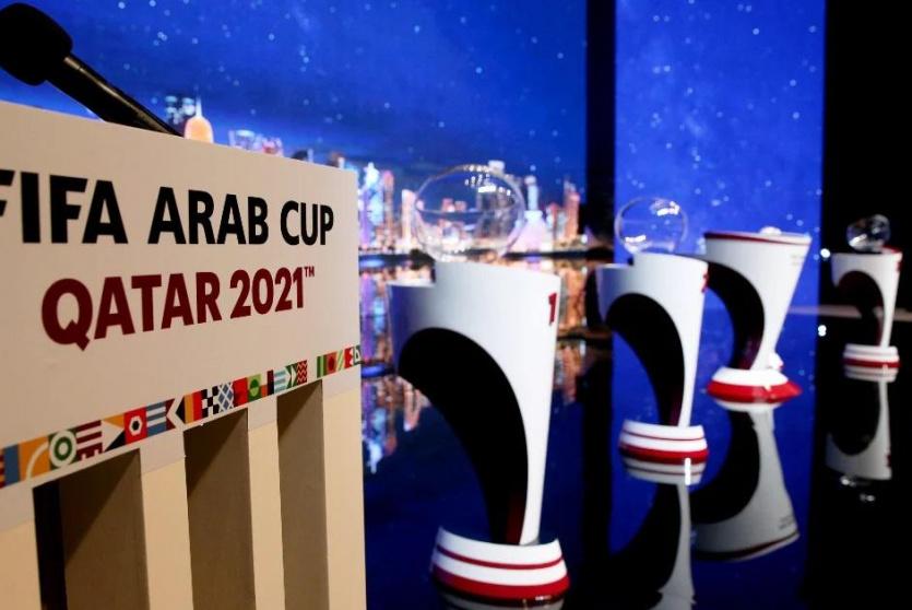 الإعلان عن التصفيات المؤهلة لنهائيات كأس العرب 2021