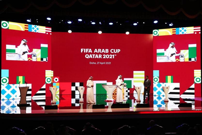 سحب قرعة نهائيات بطولة كأس العرب 2021 بالعاصمة القطرية الدوحة