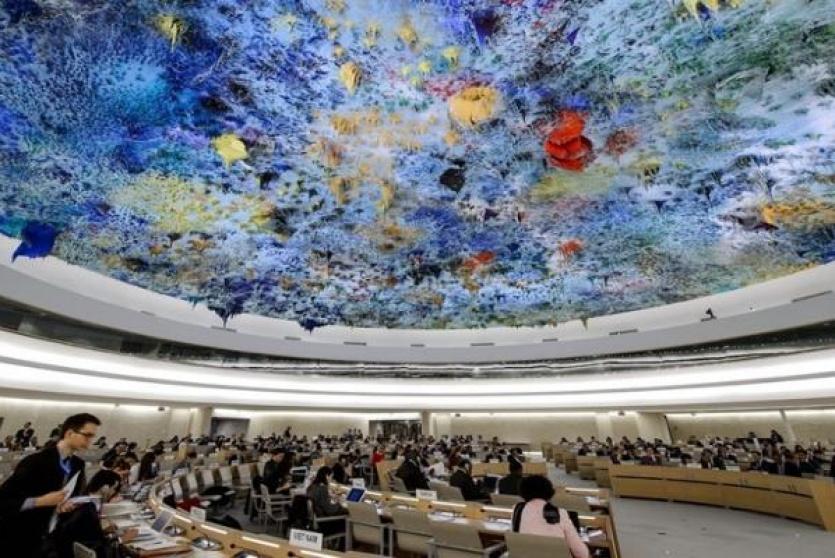 مجلس حقوق الانسان التابع للأمم المتحدة - أرشيف