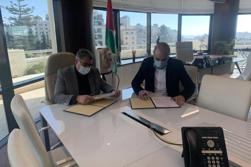 توقيع الاتفاقية بين  بلدية رام الله و شركة The Digital Lab