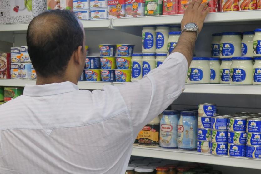 حظر تسويق السَّلَطات الإسرائيلية في السوق الفلسطيني لتلوثها