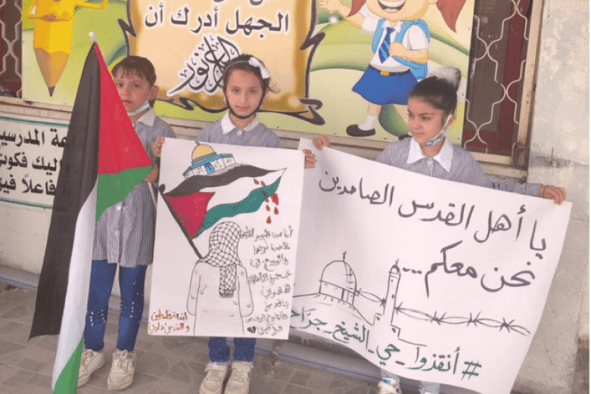 وقفات تضامنية في المدارس إسنادا لمدينة القدس وأهلها