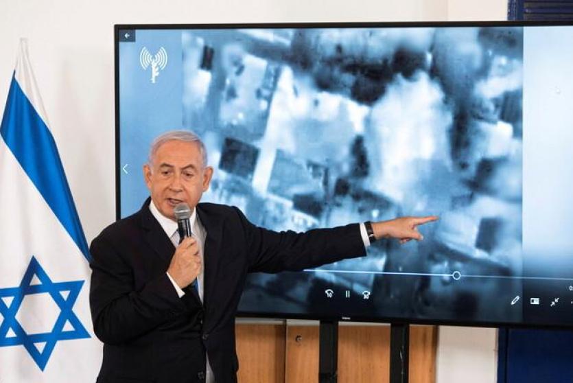 نتنياهو والحرب على غزة