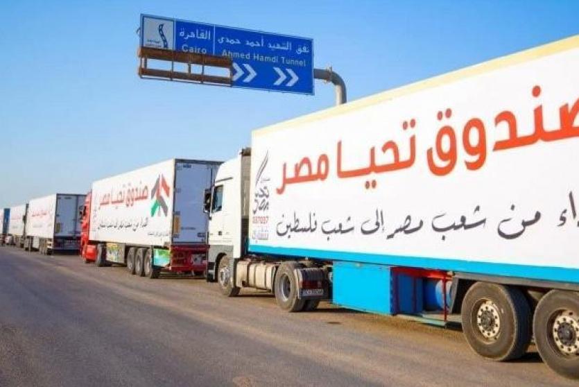شاحنات مساعدات قادمة لغزة