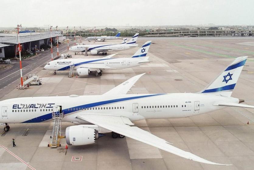 طائرات اسرائيلية - ارشيف 