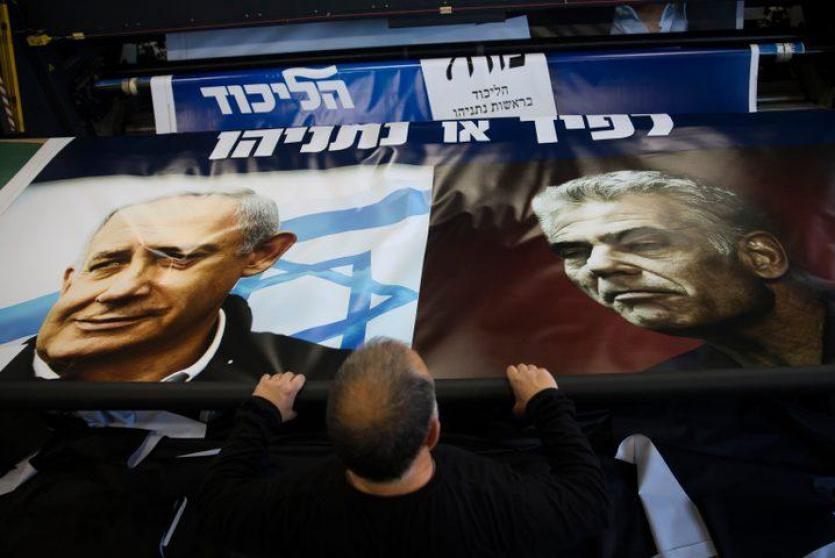 إسرائيل على أعتاب "انتخابات خامسة"