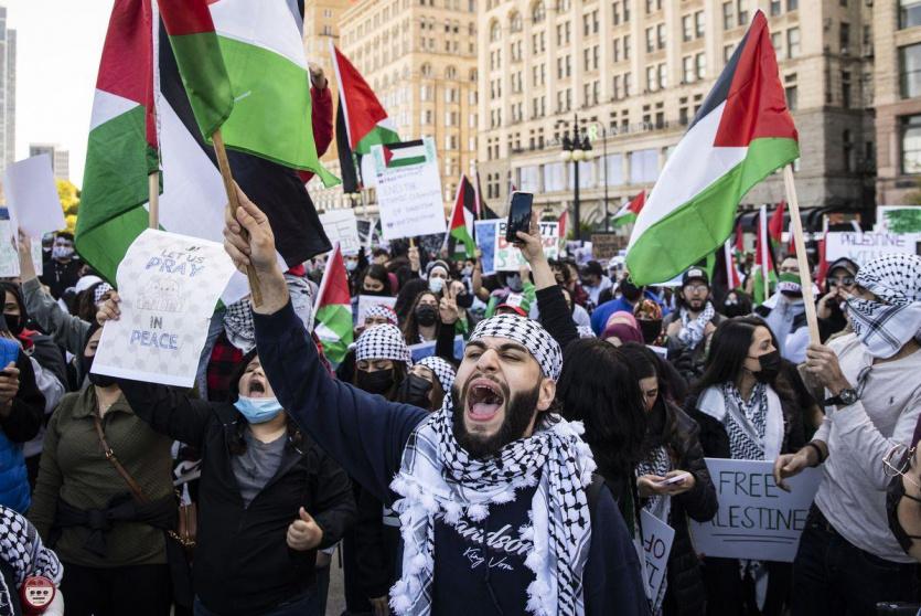 مسيرة دعم للفلسطينيين