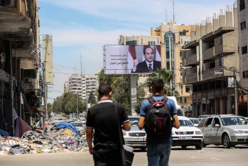 صورة الرئيس المصري في غزة