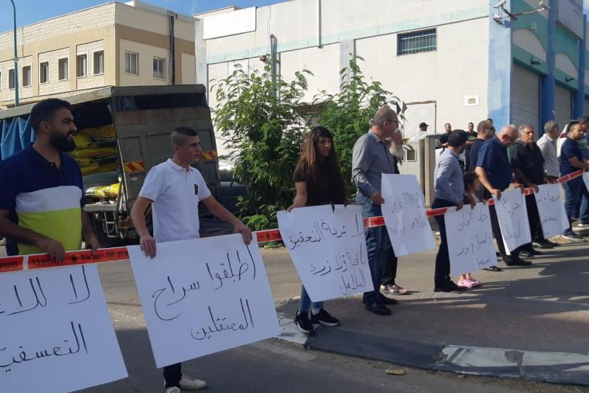 وقفتان احتجاجيتان في عكا وطمرة تنديدا بحملة الاعتقالات