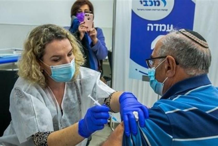 التطعيم ضد كورونا في اسرائيل - ارشيف 